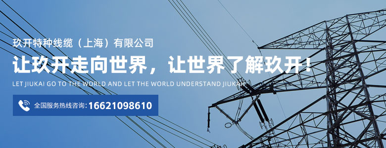 008PG国际(中国集团)-官方网站