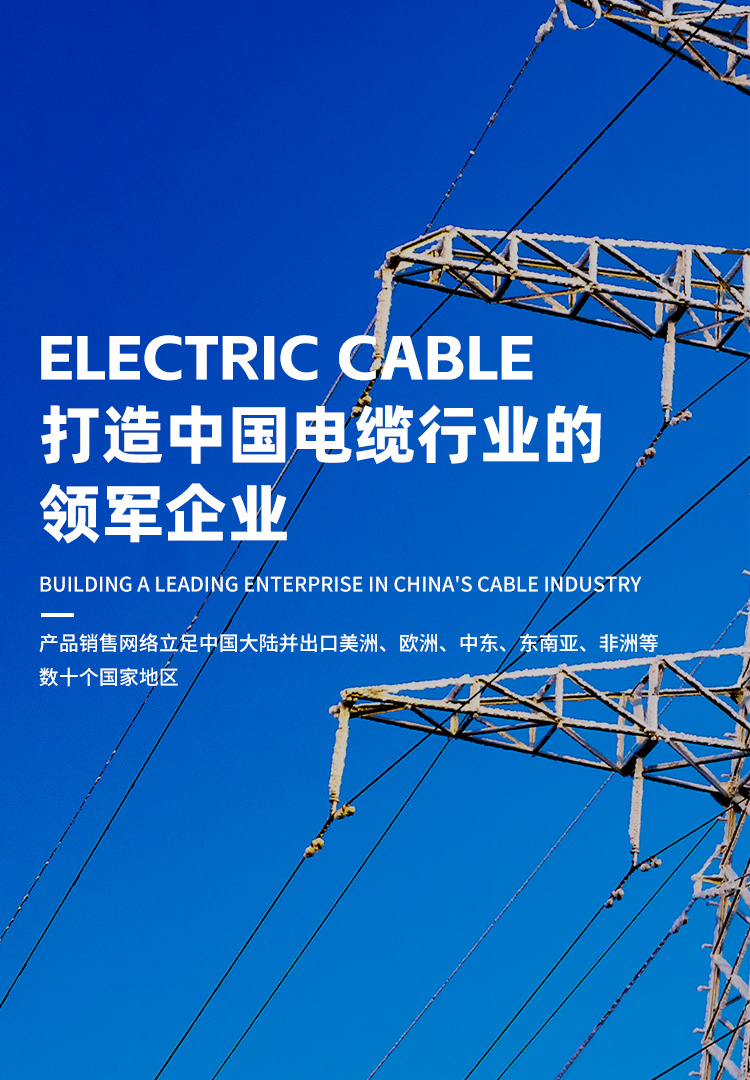 008PG国际(中国集团)-官方网站