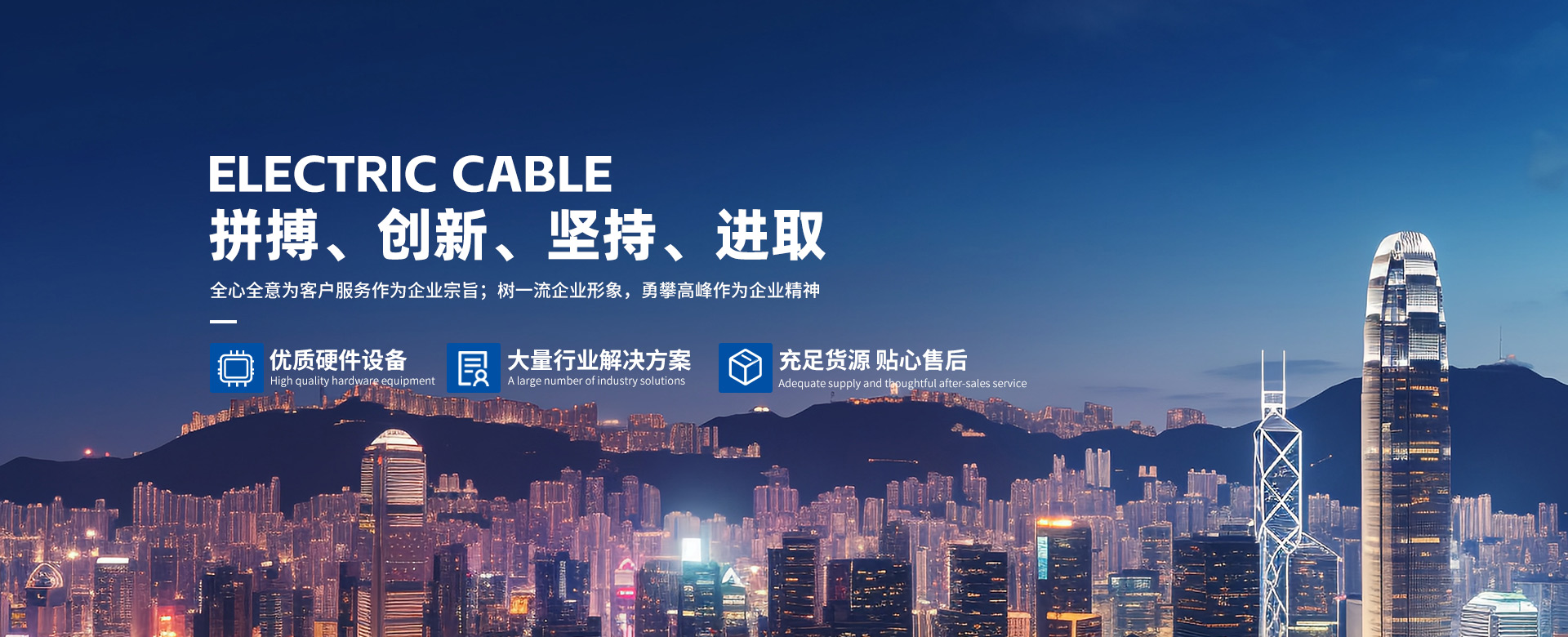 008PG国际(中国集团)-官方网站