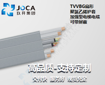 008PG国际(中国集团)-官方网站