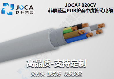 008PG国际(中国集团)-官方网站