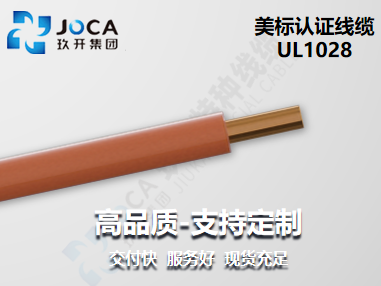 008PG国际(中国集团)-官方网站