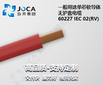 008PG国际(中国集团)-官方网站