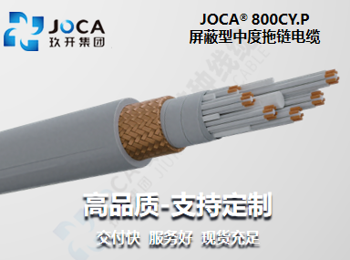 008PG国际(中国集团)-官方网站