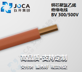 008PG国际(中国集团)-官方网站