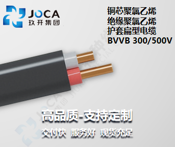 008PG国际(中国集团)-官方网站