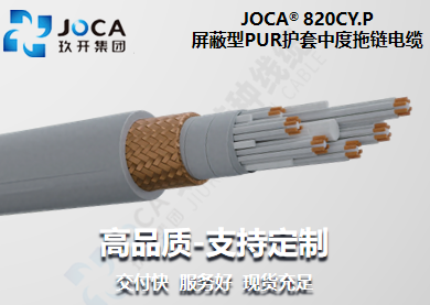 008PG国际(中国集团)-官方网站