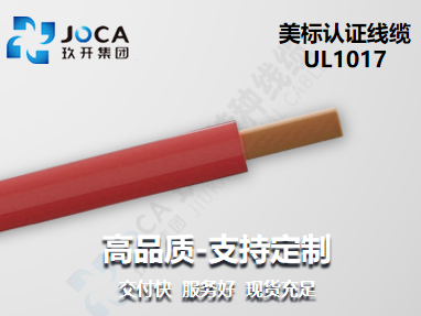 008PG国际(中国集团)-官方网站