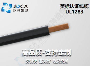 008PG国际(中国集团)-官方网站