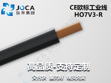 008PG国际(中国集团)-官方网站