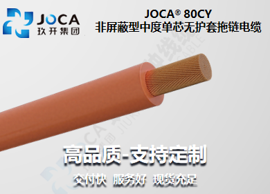 008PG国际(中国集团)-官方网站