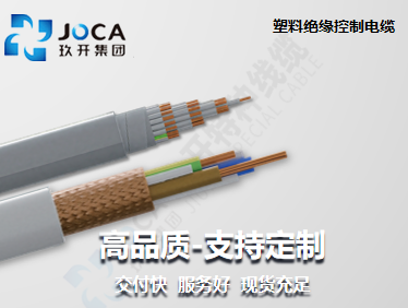 008PG国际(中国集团)-官方网站