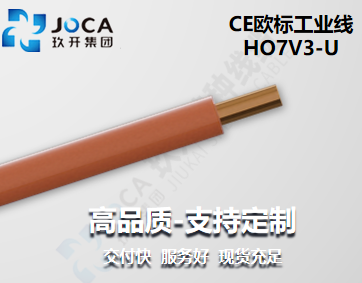 008PG国际(中国集团)-官方网站