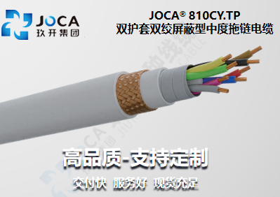 008PG国际(中国集团)-官方网站