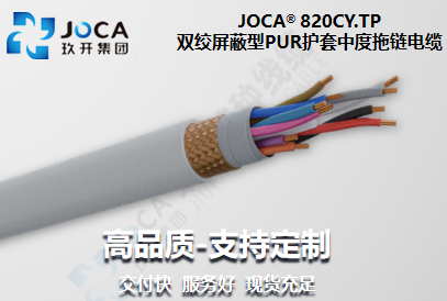 008PG国际(中国集团)-官方网站