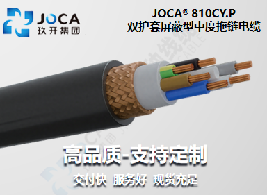 008PG国际(中国集团)-官方网站