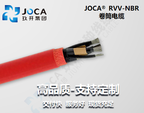 008PG国际(中国集团)-官方网站