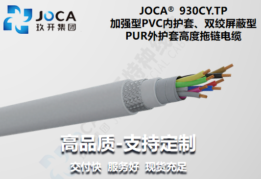 008PG国际(中国集团)-官方网站