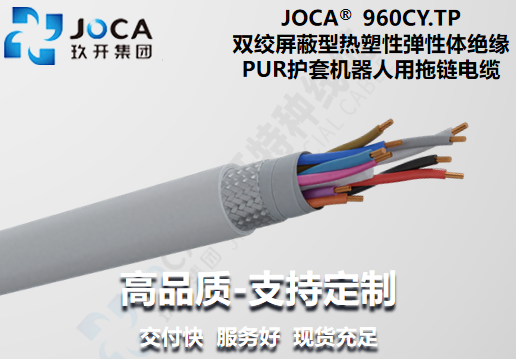 008PG国际(中国集团)-官方网站