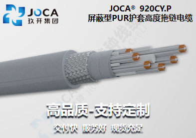 008PG国际(中国集团)-官方网站