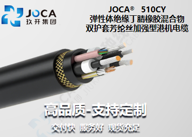 008PG国际(中国集团)-官方网站