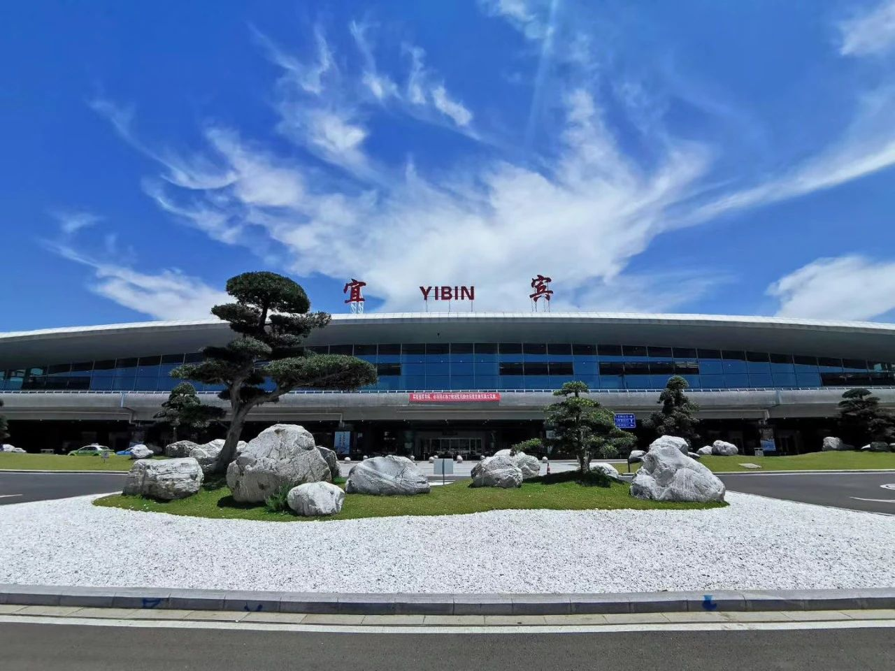 008PG国际(中国集团)-官方网站